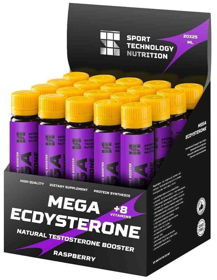   Mega Ecdysterone 20  ( ) 