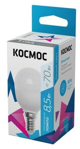 Лампа светодиодная GL45 8.5Вт 220В E14 4500К Космос LkecLED8.5wGL45E1445 (10шт. в упак.)