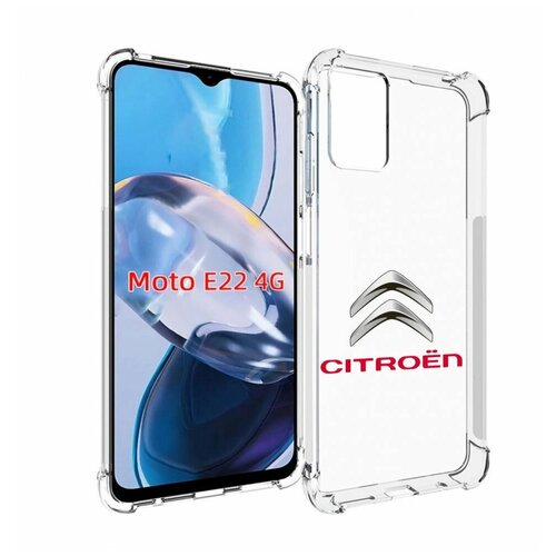 Чехол MyPads citroen-3 мужской для Motorola Moto E22 4G / E22i 4G задняя-панель-накладка-бампер чехол mypads bentley бентли 1 мужской для motorola moto e22 4g e22i 4g задняя панель накладка бампер