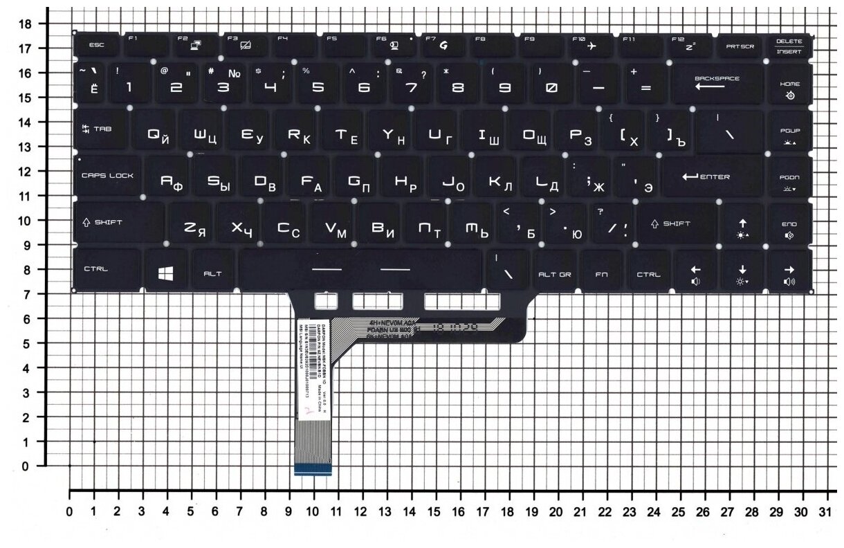 Клавиатура для ноутбука MSI PS42 черная