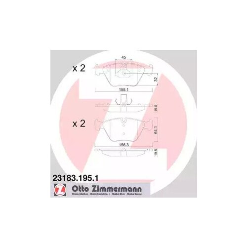 231831951 Zimmermann Колодки Тормозные Дисковые К-Т Bmw, Mg