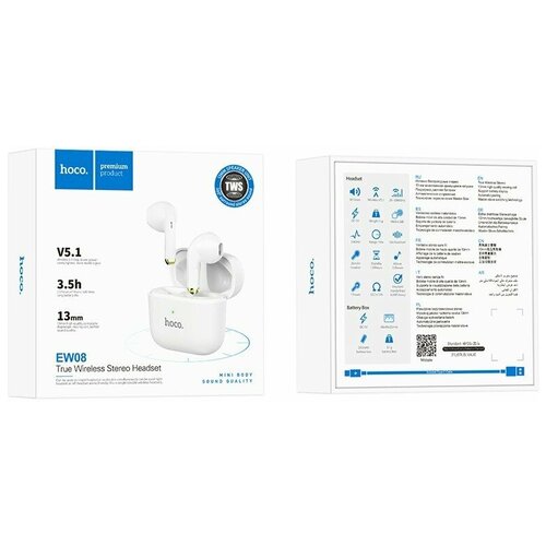 Беспроводные наушники Hoco EW06 TWS белый 270000₽
