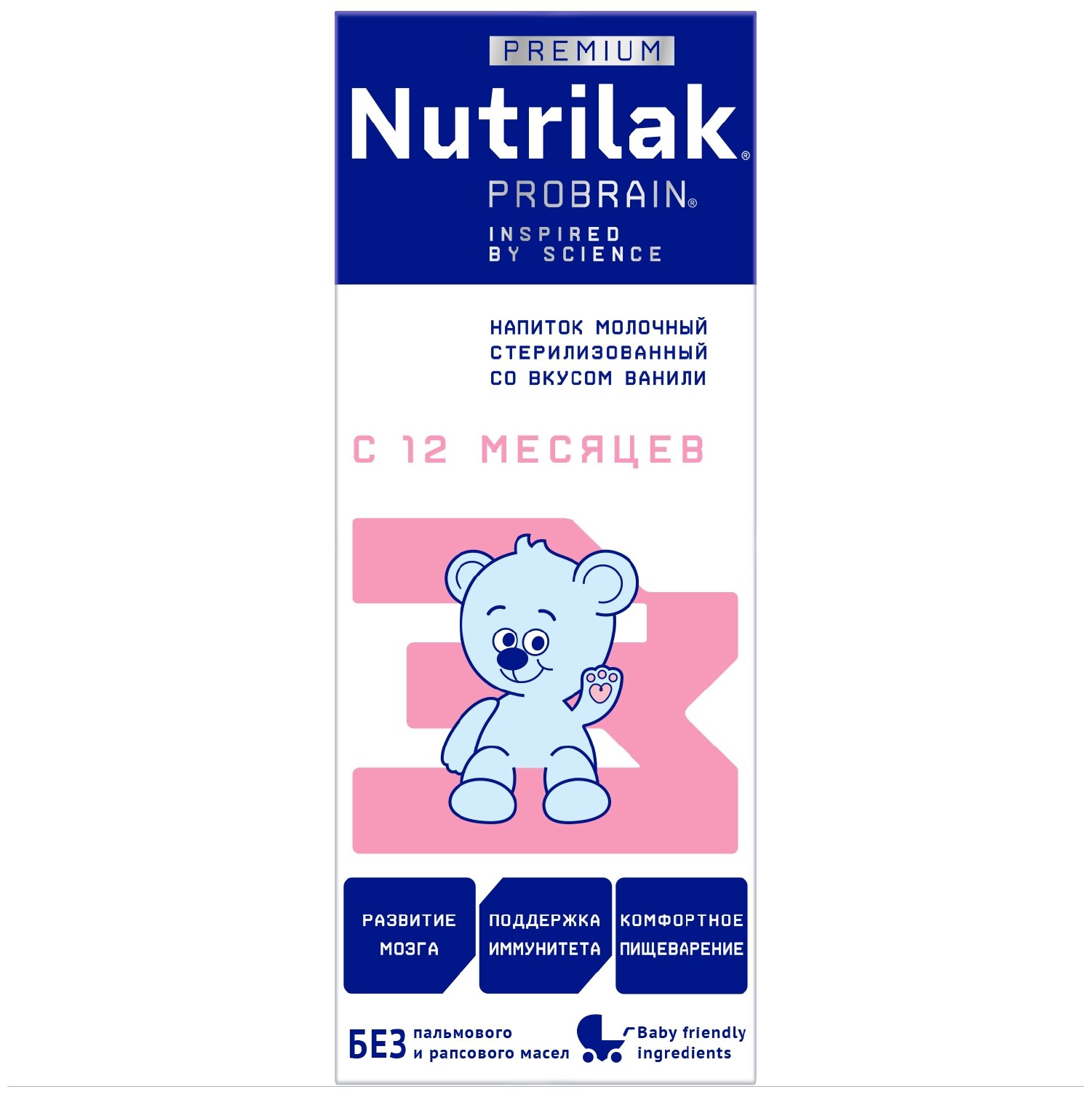 Молочный напиток Нутрилак Premium 3, 200 мл - фото №2