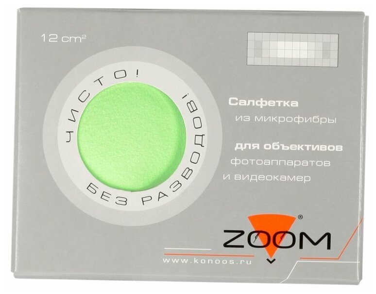 Салфетка для оптики Konoos Zoom KFS-1