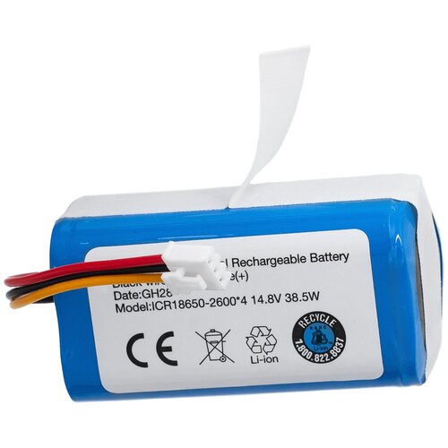 Аккумулятор для пылесоса REDMOND RV-R650S | iBoto Smart C820W Aqua | Kitfort KT-545 | Panda X7 - 2600mAh комплект hepa фильтров alx для iboto c820w proscenic 800t 820s liectroux c30b 2 шт