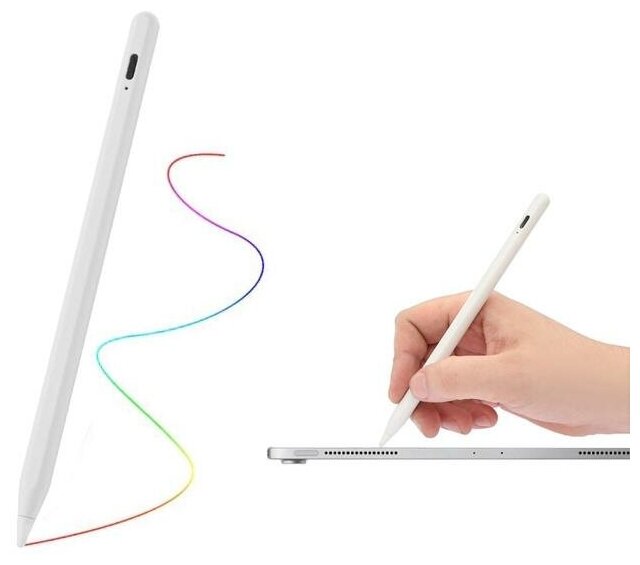 Стилус для iPad 2018-2022, 140 мАч, высокоточный, чувствительный к наклону, магнит, белый 7134515