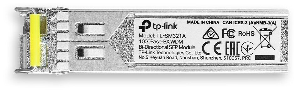 Модуль SFP TP-LINK - фото №4