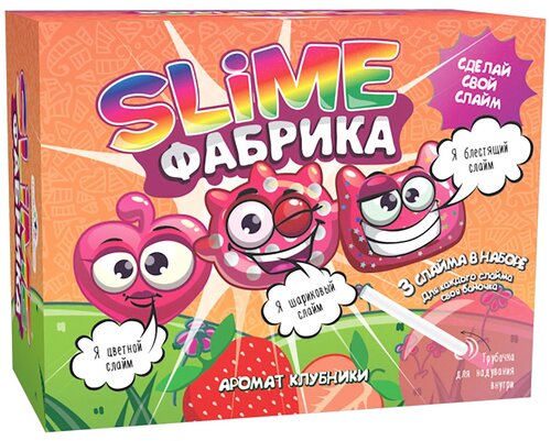 Инновации для детей Slime Фабрика аромат клубники, коричневый