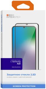 Фото Защитное стекло Full Screen Cover с черной рамкой для Samsung A22 / для самсунг а22