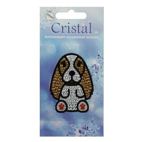 18301 Аппликация на клеевой основе,'Щенок-2',Cristal