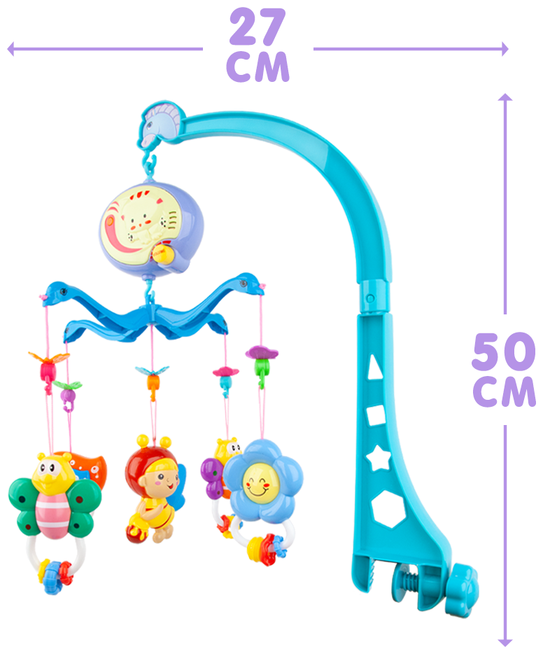 Мобиль каруселька на кроватку Бабочки: музыкальный, съемные игрушки-погремушки, HL2018-4R