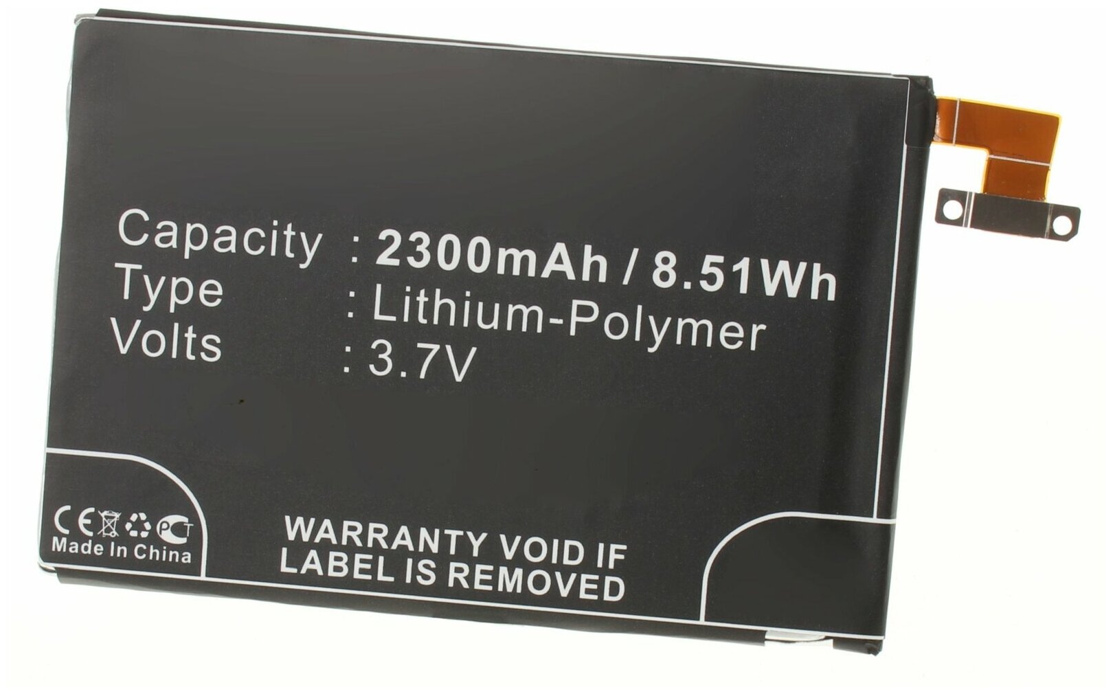 Аккумулятор iBatt iB-U2-M563 2300mAh для HTC One 802t Butterfly S 901s HTL22 6500LVW PN072 One M7 (HTC 810e) 802d One