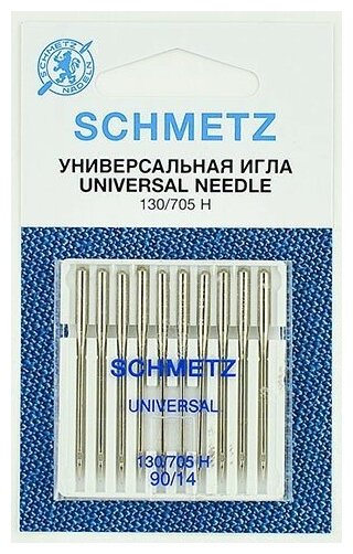 Schmetz Иглы №90 стандартные 130/705H, 10шт.