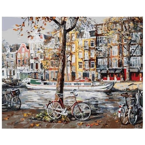 Осенний Амстердам осенний