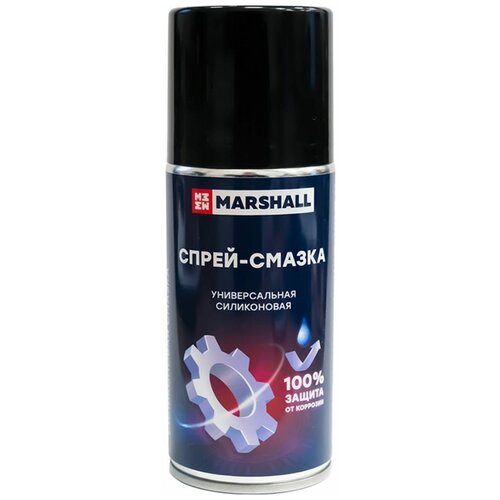 Универсальная силиконовая смазка, MARSHALL MCH211 (1 шт.)