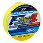 Шнур FLAGMAN PE Hybrid F4 150м Fluo Yellow 0,26мм 12,7кг 28lb