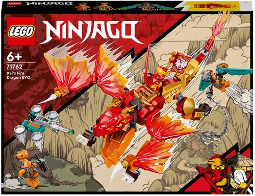 Конструктор LEGO Ninjago 71762 Огненный дракон ЭВО Кая, 204 дет.