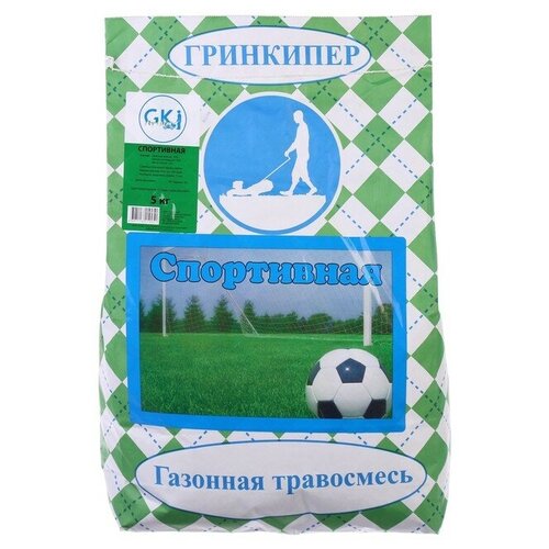 Газонная травосмесь Спортивная, 5 кг газонная травосмесь спортивная 10 кг