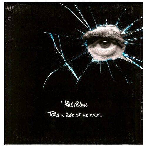 Phil Collins: Take A Look At Me Now. The Complete Albums Box (remastered) (180g) (Limited Collector's Edition)