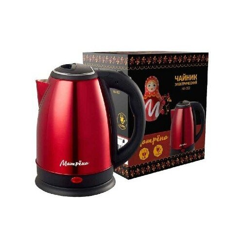 Чайник электрический матрёна MA-002 18л нержавейка красный 105100₽