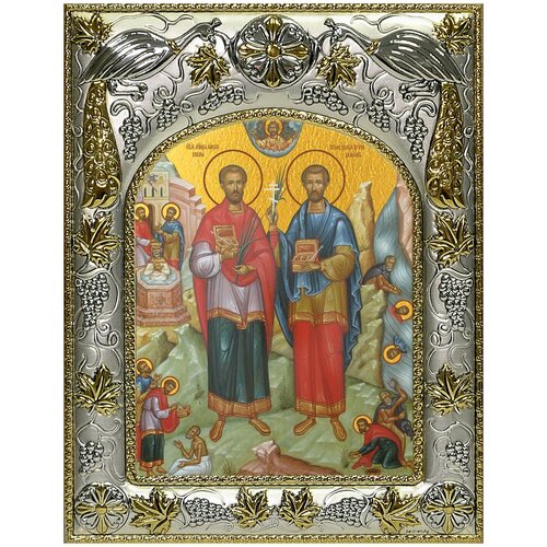 Икона Косьма и Дамиан бессребреники, 14х18 см, в окладе икона косма и дамиан святые бессребреники на синем фоне размер 8 5 х 12 5 см