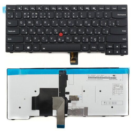 Клавиатура для ноутбука Lenovo ThinkPad T440 черная со стиком с подсветкой 316000₽