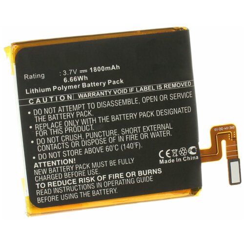 Аккумулятор iBatt iB-U1-M490 1800mAh для Sony Xperia ion (LT28h), Xperia acro HD (IS12S), для Sony Ericsson acro HD, LT28at, аккумулятор ibatt ib u1 m490 1800mah для sony xperia ion lt28h xperia acro hd is12s для sony ericsson acro hd lt28at