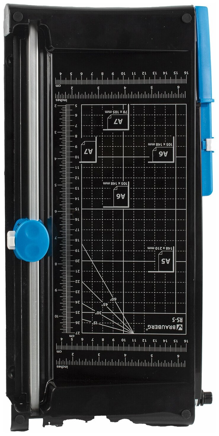 Резак сабельный/ роликовый BRAUBERG RS5 на 5 л длина реза 320 4 стиля резки А4 531122