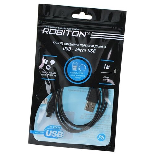 Кабель питания и передачи данных ROBITON P5 USB A - MicroUSB, 1м черный PK1