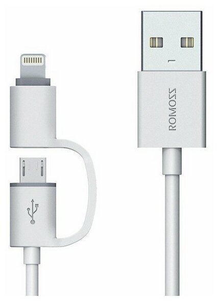 Кабель USB Lightning / Micro USB (Romoss) 100см, серый