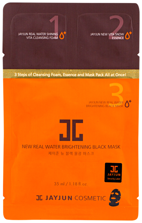 Маска для лица JAYJUN Real Water Brightening Black + Крем-пенка + Сыворотка