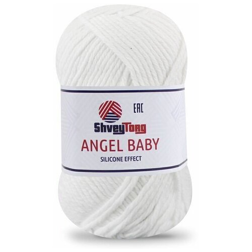 Пряжа Швейторг ШвейЮгТорг Angel Baby 70014