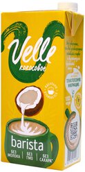 Кокосовый напиток Velle barista 1.5%, 1 л