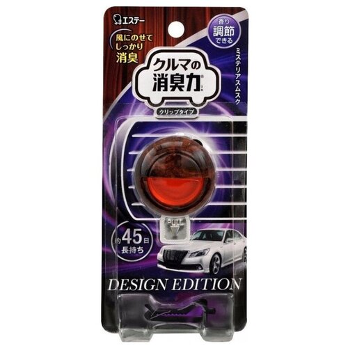 DESIGN EDITION Освежитель воздуха для автомобильного кондиционера (корпус дерево) 3,2 мл