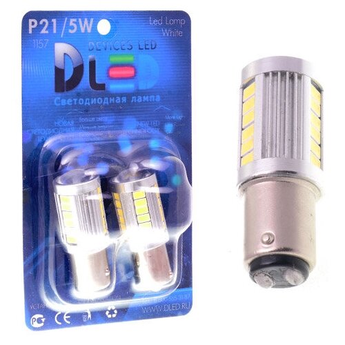 фото Светодиодная автомобильная лампа 1157 - p21/5w - s25 - ba15d 27 smd5630 (комплект 2 лампы.) dled