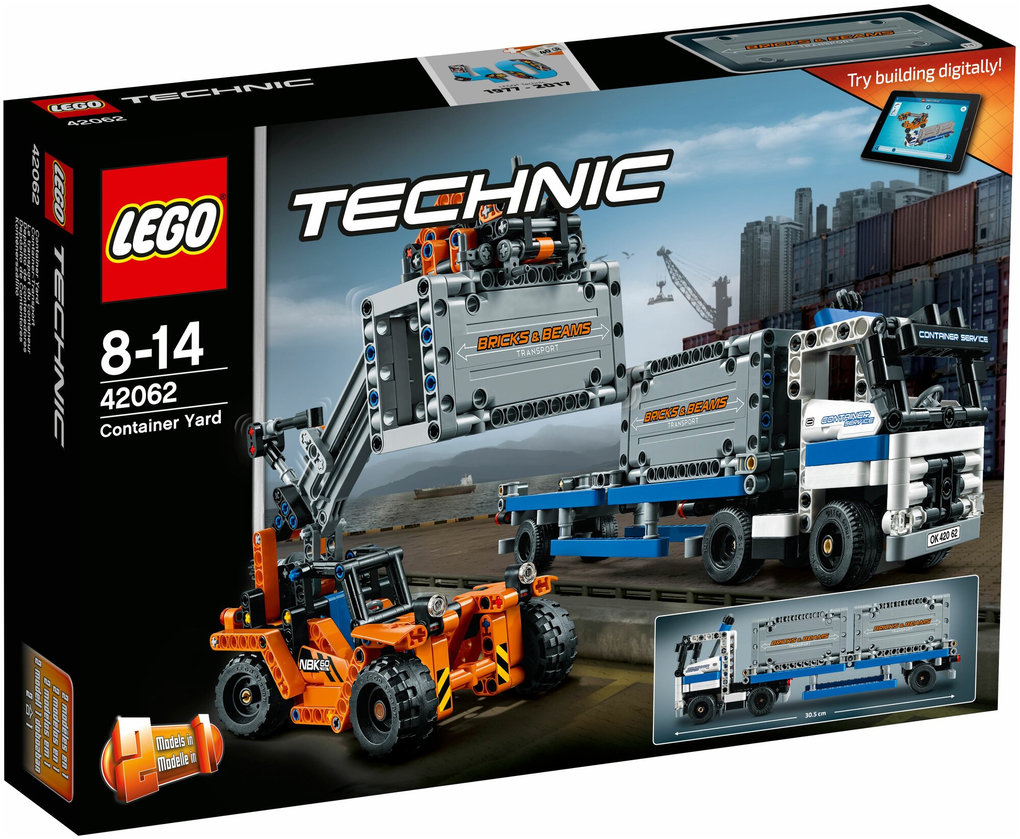 LEGO Technic Контейнерный терминал - фото №20