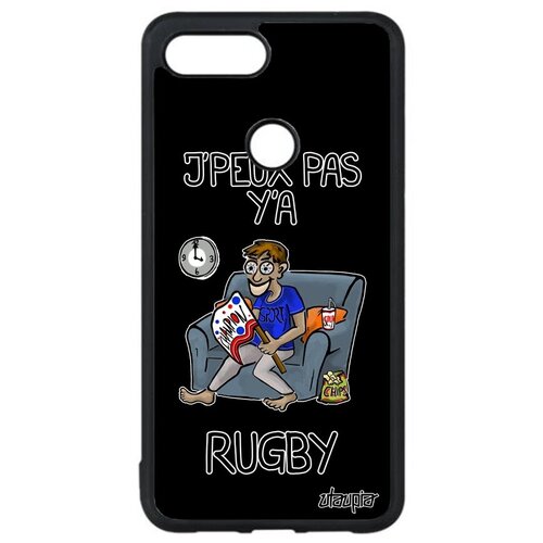 фото Защитный чехол для мобильного // xiaomi mi 8 lite // "не могу - смотрю регби!" шутка игра, utaupia, черный