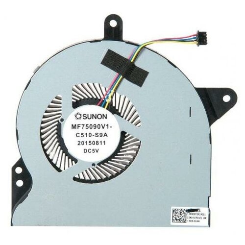 Вентилятор, кулер для Asus G752V (VGA) P/N:MF75090V1-C510-S9A