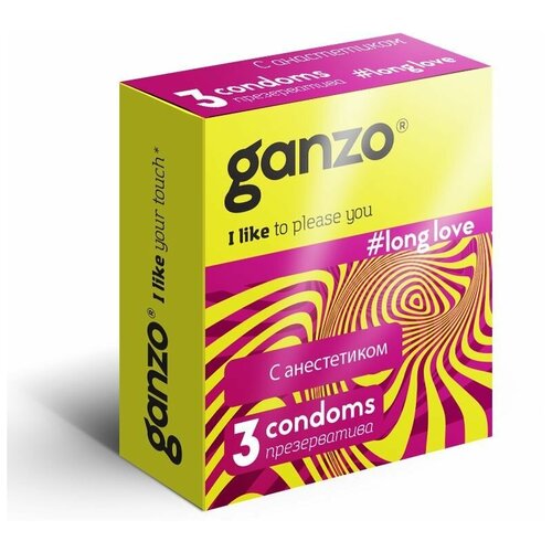 Презервативы с анестетиком для продления удовольствия Ganzo Long Love - 3 шт. презервативы с анестетиком для продления удовольствия ganzo long love 3 шт