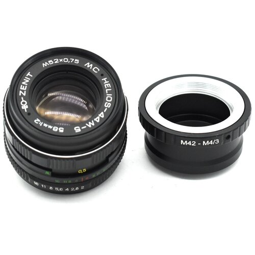 Мануальный советский объектив Гелиос-44М-5 МС 258 для Micro 43 449100₽