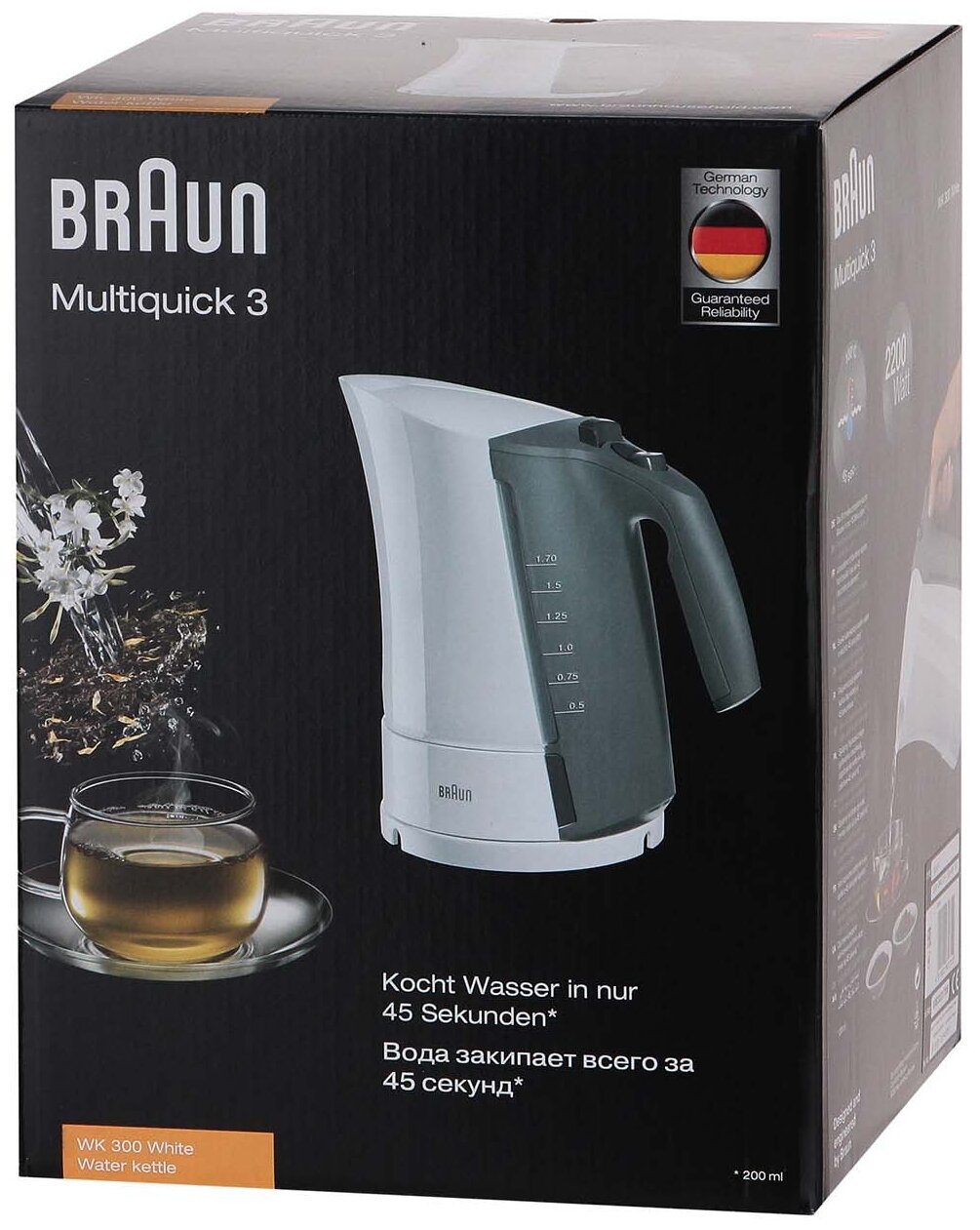 Чайник Braun WK300WH RU, белый