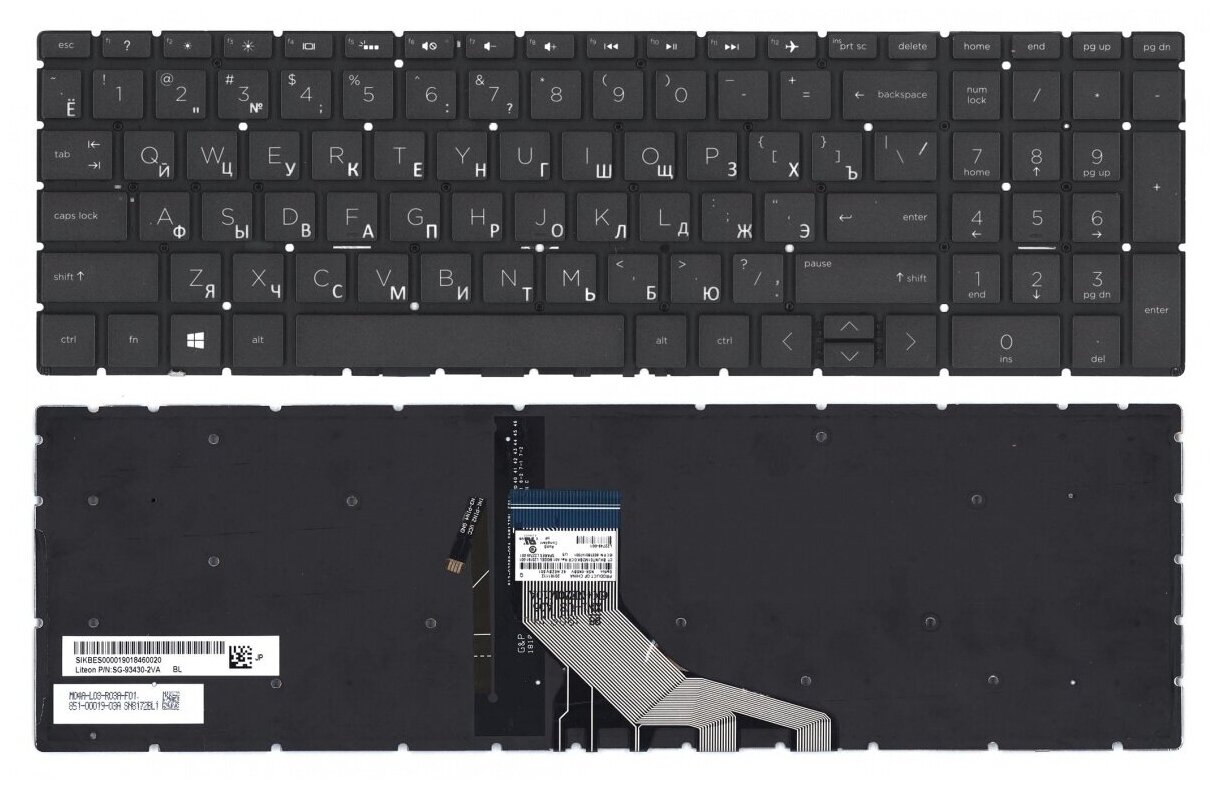 Клавиатура для ноутбука HP Omen 15-DC1069WM черная с подсветкой 3140₽