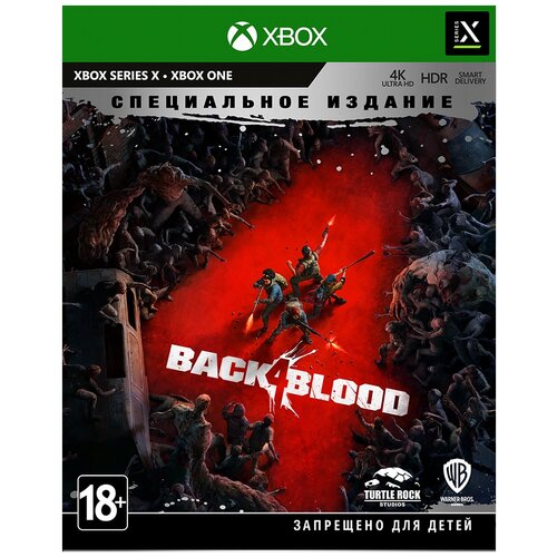 Игра Back 4 Blood Специальное издание для Xbox One/Series X|S xbox игра wb back 4 blood специальное издание