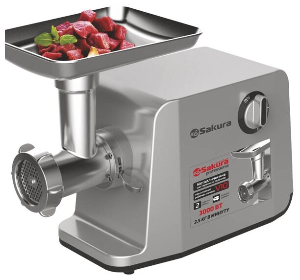 Мясорубка Sakura Professional SA-6426