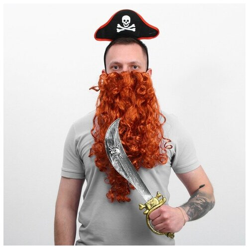 карнавальный набор пират рыжий борода сабля ободок Карнавальный набор «Пират рыжий», борода, сабля, ободок