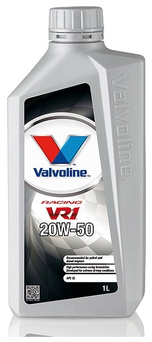 Минеральное моторное масло VALVOLINE VR1 Racing 20W-50