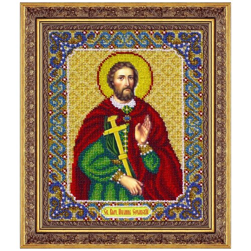 Вышивка бисером Икона Св. Иоанн Сочавский - покровитель торговли 20x25 см