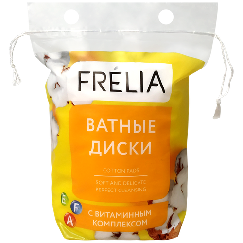 Диски ватные FRELIA овальные с витаминным комплексом A, Е, F, 40 шт.