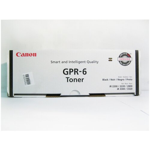 Тонер Canon iR-2200/iR2800/iR3000/iR3300 GPR-6/NPG-18, ориг., 795г/туба