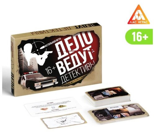 Настольная игра «Дело ведут детективы», 80 карточек